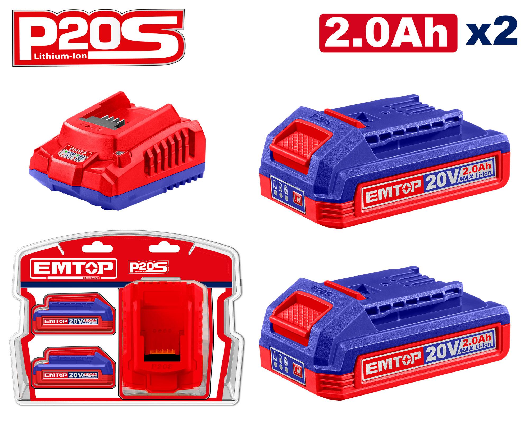 Комплект EMTOP ELBCPK2212 серії P20S 2Ahх2 (ЗП EFCR20200 + 2 АКБ EBPK20011)